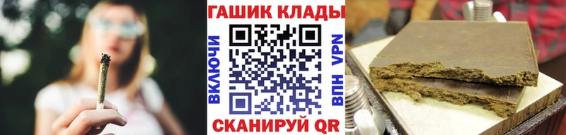 ГАШИШ убойный  Пикалёво 