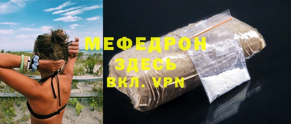 мдпв Бабаево