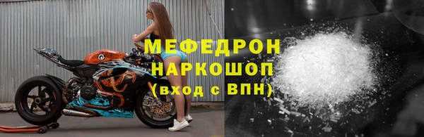 бошки Наволоки