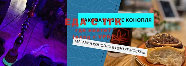 бошки Наволоки