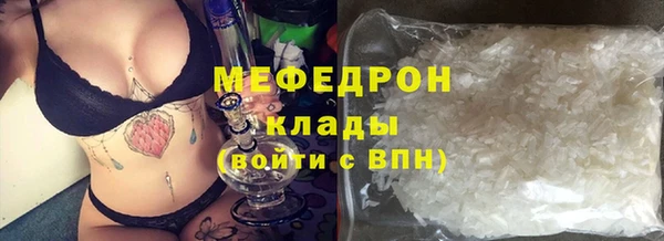 бошки Наволоки