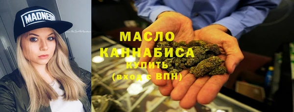 каннабис Надым