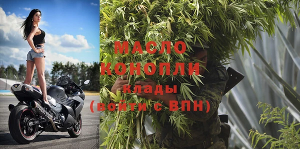 бошки Навашино