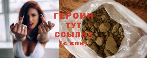бошки Наволоки