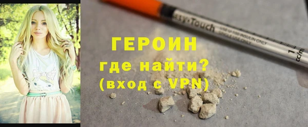 каннабис Нея