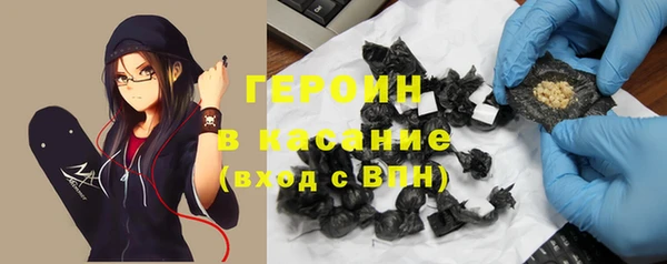 бошки Наволоки