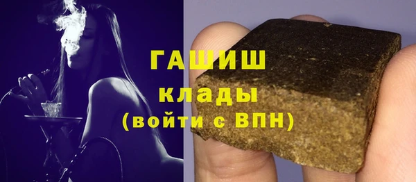 каннабис Надым