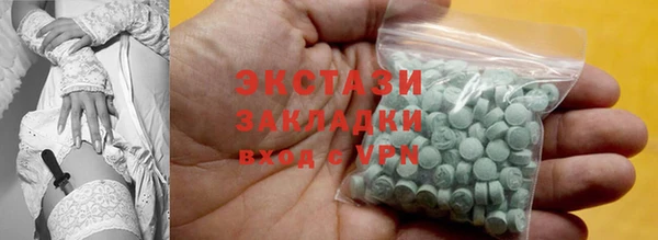 бошки Наволоки