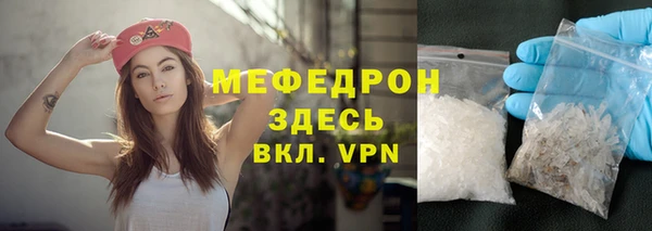 бошки Наволоки