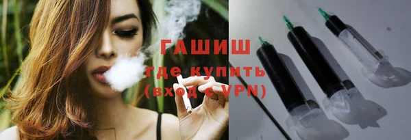 бошки Навашино