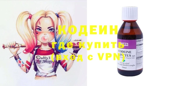 бошки Навашино