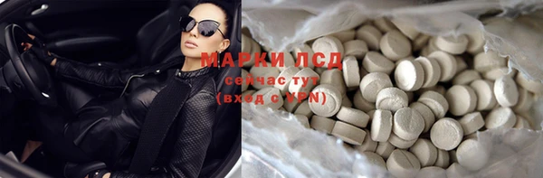 бошки Навашино