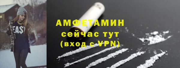 гидропоника Нефтегорск