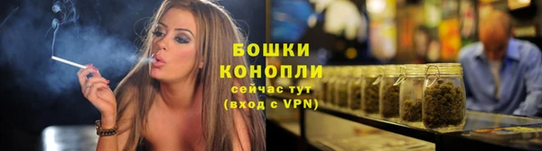 каннабис Надым