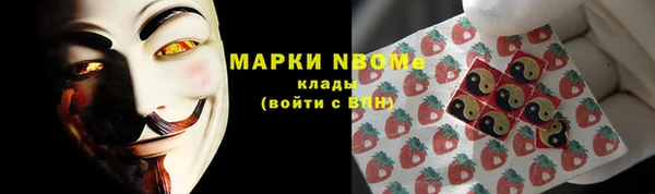 каннабис Нея