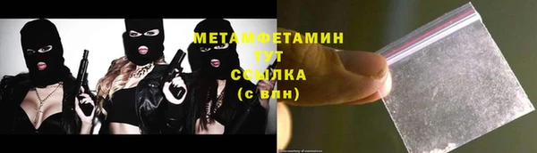 бошки Наволоки