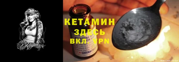каннабис Надым