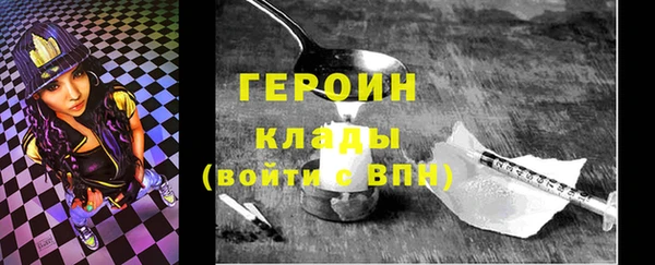 бошки Навашино