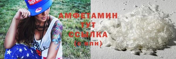 каннабис Надым
