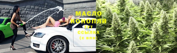 бошки Навашино