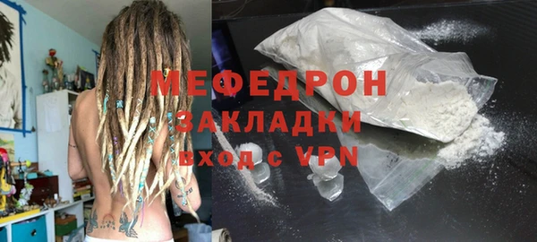 круглые Нефтекумск