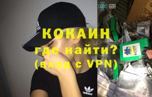 бошки Навашино