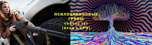 каннабис Надым