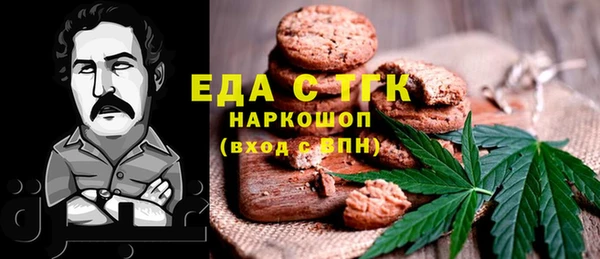каннабис Надым