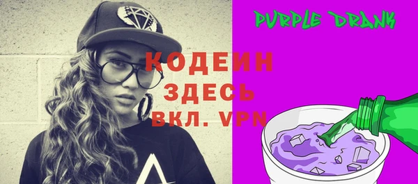 бошки Навашино