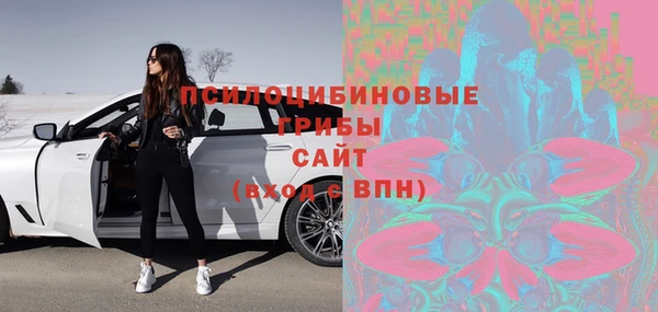 каннабис Надым
