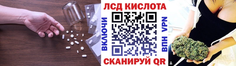 Лсд 25 экстази ecstasy Пикалёво