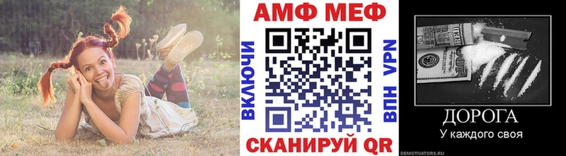Первитин пудра  Пикалёво 