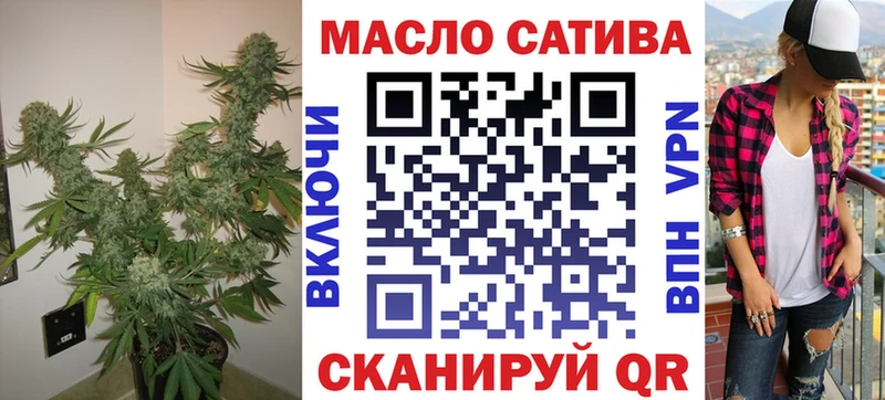 Дистиллят ТГК вейп с тгк  Пикалёво 